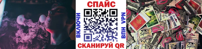 наркота  Медвежьегорск  БУТИРАТ буратино 