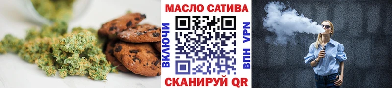 Canna-Cookies марихуана  Медвежьегорск 