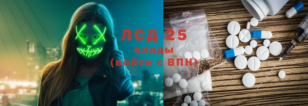 каннабис Корсаков