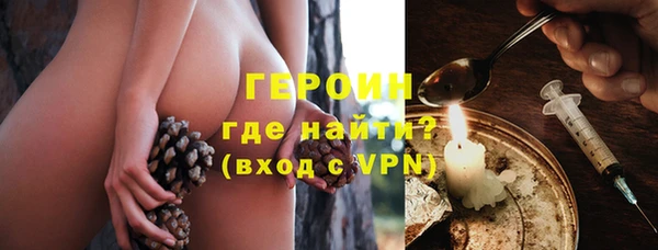 хмурый Краснослободск