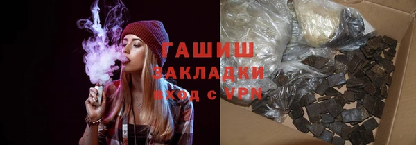 альфа пвп Краснотурьинск