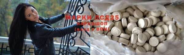 спайс Киренск