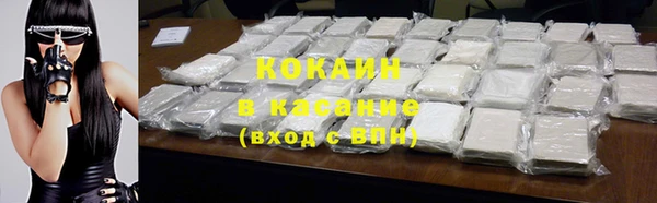 хмурый Краснослободск