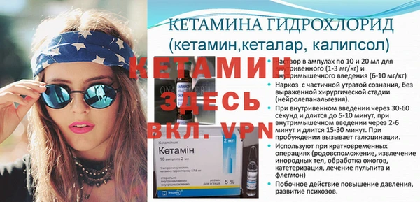 хмурый Краснослободск
