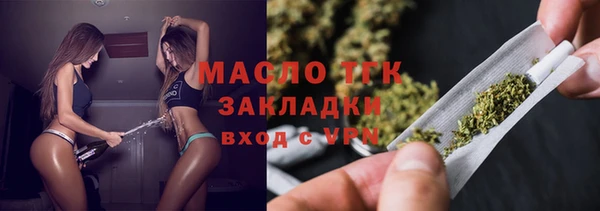 каннабис Корсаков