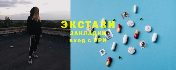 прущая мука Киреевск