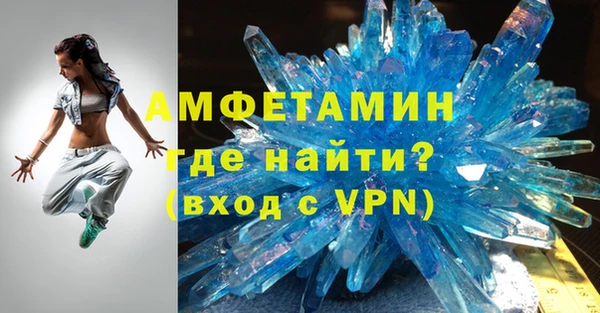 хмурый Краснослободск