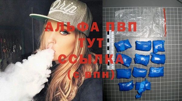 спайс Киренск