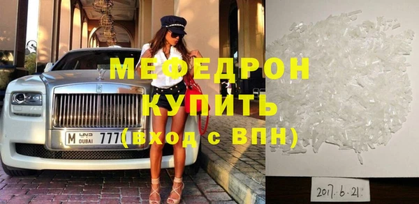 каннабис Корсаков