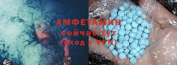 каннабис Корсаков