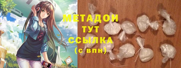 каннабис Корсаков