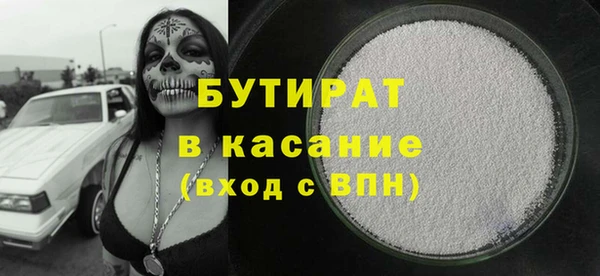 марки lsd Костерёво