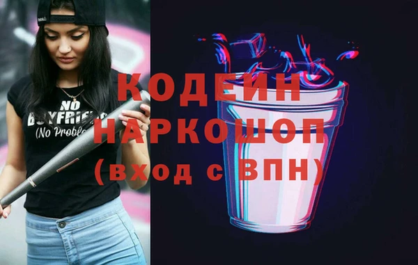 каннабис Корсаков