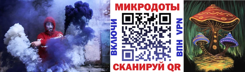 Галлюциногенные грибы GOLDEN TEACHER  Медвежьегорск 