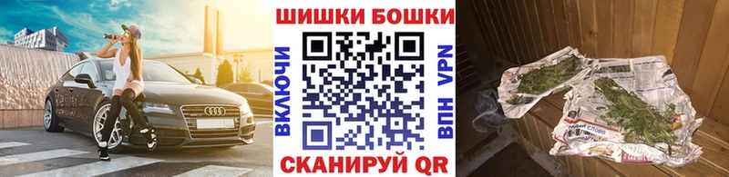 Марихуана конопля  купить наркотики цена  Медвежьегорск 